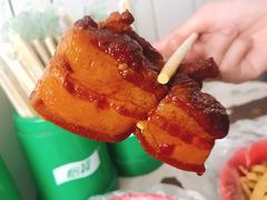 -咱家王新国把子肉(县东巷店)