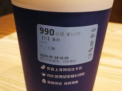 -瑞幸咖啡(第一城店)