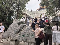 -云龙山