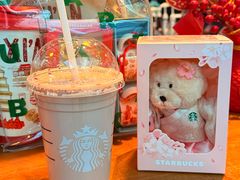 -星巴克(西安机场1店T3到达店)