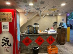 -阿福板凳面(观音桥店)