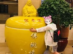 -聚春园自助餐厅(东街口店)