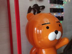 -宽窄巷子鲜牛火锅(北京首店)