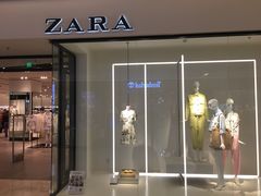 -ZARA HOME(长楹天街购物中心店)