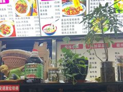 -手擀菠菜面(西康路店)