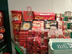 -泸溪河桃酥(西直门凯德店)