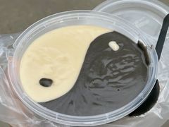 -鞠氏黑芝麻糊(水塔店)