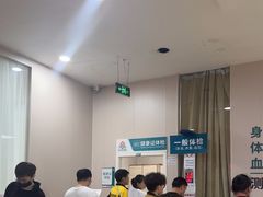-广州仁爱天河医院