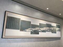 -喜湘宴·精致湖南菜(和平西桥店)