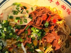 -李易面馆(树木岭店)