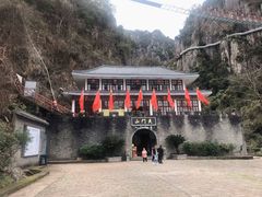 -福建天门山