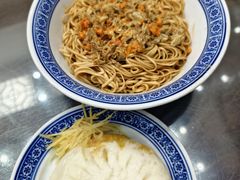 -孟家蟹包(锦绣街店)