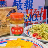 一口回到童年🌈腐乳是什么神仙‼️中国奶酪呀