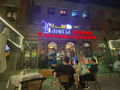 门面-巴伐利亚啤酒坊(意式风情街店)