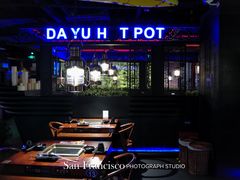 -大渝火锅(苏州西城永捷店)