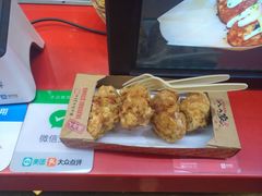 -1973继光香香鸡(大东方百货店)