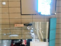 门面-火影忍者一乐拉面(环球港店)