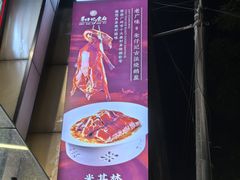 -朱仔记食府(江南大道店)