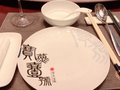 -宝燕壹号景观餐厅(龙盛国际商业广场店)