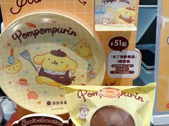 -泽田本家·铜锣烧(美罗城店)