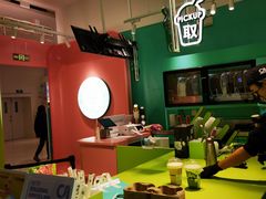 -gleeglee乐溢亦茶(合生汇店)