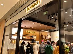 门面-Laderach 莱德拉(上海环贸iapm店)