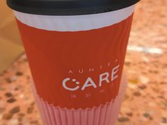 -AunteaCare姨妈热饮(琶洲店)