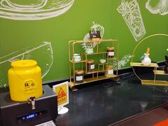 -亮马河饭店翠雅咖啡厅