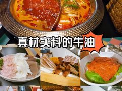 -廖掌柜·重庆鲜货火锅(上海首店)