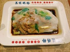 -荔银肠粉(广州天河华利路店)