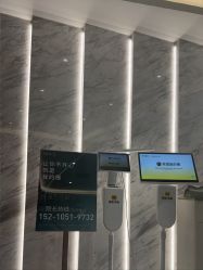 -LIHER北京丽合医疗美容医院