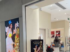 -海马体照相馆(广州新世界云门New park店)