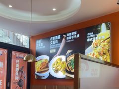 -太琼糟粕醋·海南酸汤火锅(亚龙湾店)