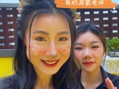 -首脑美容美发化妆美甲培训学校(龙岗校区)