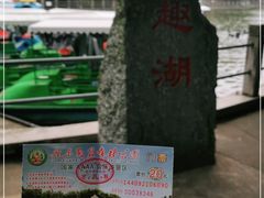 -广东茂名森林公园