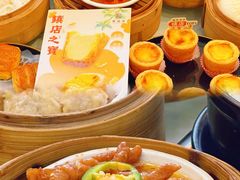 -馨越楼·点心·粤菜(赤坎店)