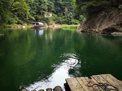 -磐安十八涡风景区