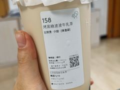 -喜茶(深圳东门1234店)