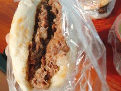 -老西关黄老太牛肉烧饼