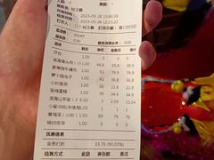 -山芋腔苏北菜(盐城滨海店)