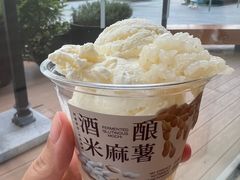 -阿嬷手作(上海万象城店)