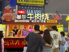 -东排食堂长沙小吃大排档(五一广场店)