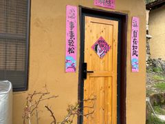 -福建土楼(南靖)景区