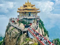 -老君山风景名胜区