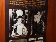 -静园(和平区)