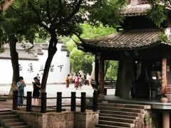 -西溪国家湿地公园