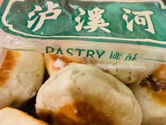-泸溪河桃酥(秦淮夫子庙一店)