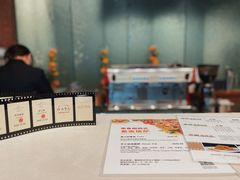 -银星皇冠假日酒店美食阁