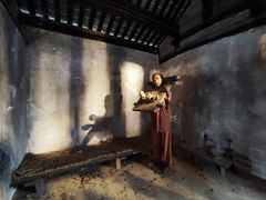 -川北道署