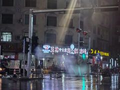 -宁大姐第一家脆皮狗肉馆(江滨路店)